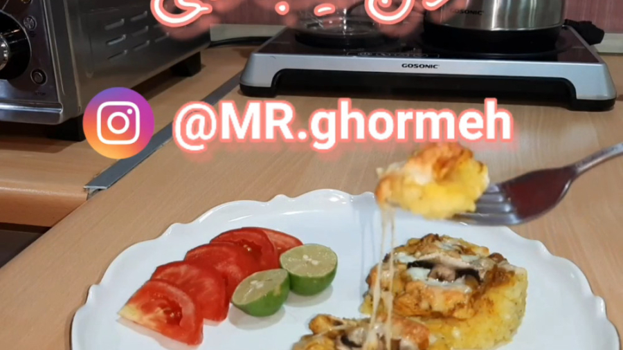 آموزش گراتن سیب زمینی خوشمزه با مستر قورمه(مواد مورد نیاز و نکات مهم خوانده شود)