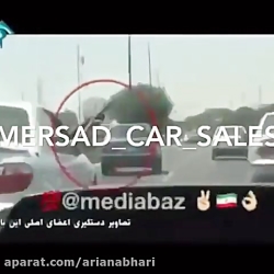 تیراندازی به سمت پلیس اتوبان ه...