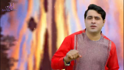 آهنگ افغانی پشتو غمگین شاه فار...