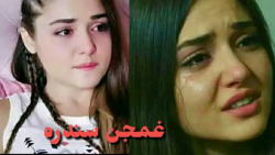 آهنگ پشتو جدید  غمجن سندره  آه...