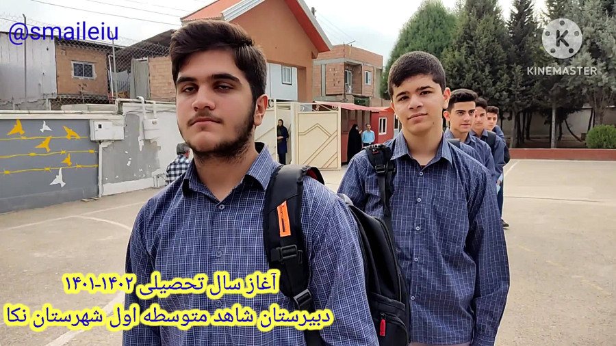 مدرسه شاهد پسرانه متوسطه دوم