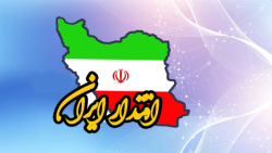 قدرت نظامی ایران / سپاه گروهک تروریستی کومله را با خاک یکسان کرد
