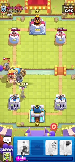 Clash royale 33