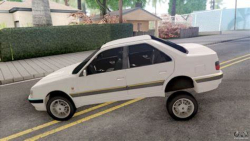 پرواز پارس elx شوتی رنگ صورتی...