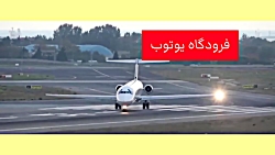 پرواز از یوتوب به اپارات(شروعی دوباره)