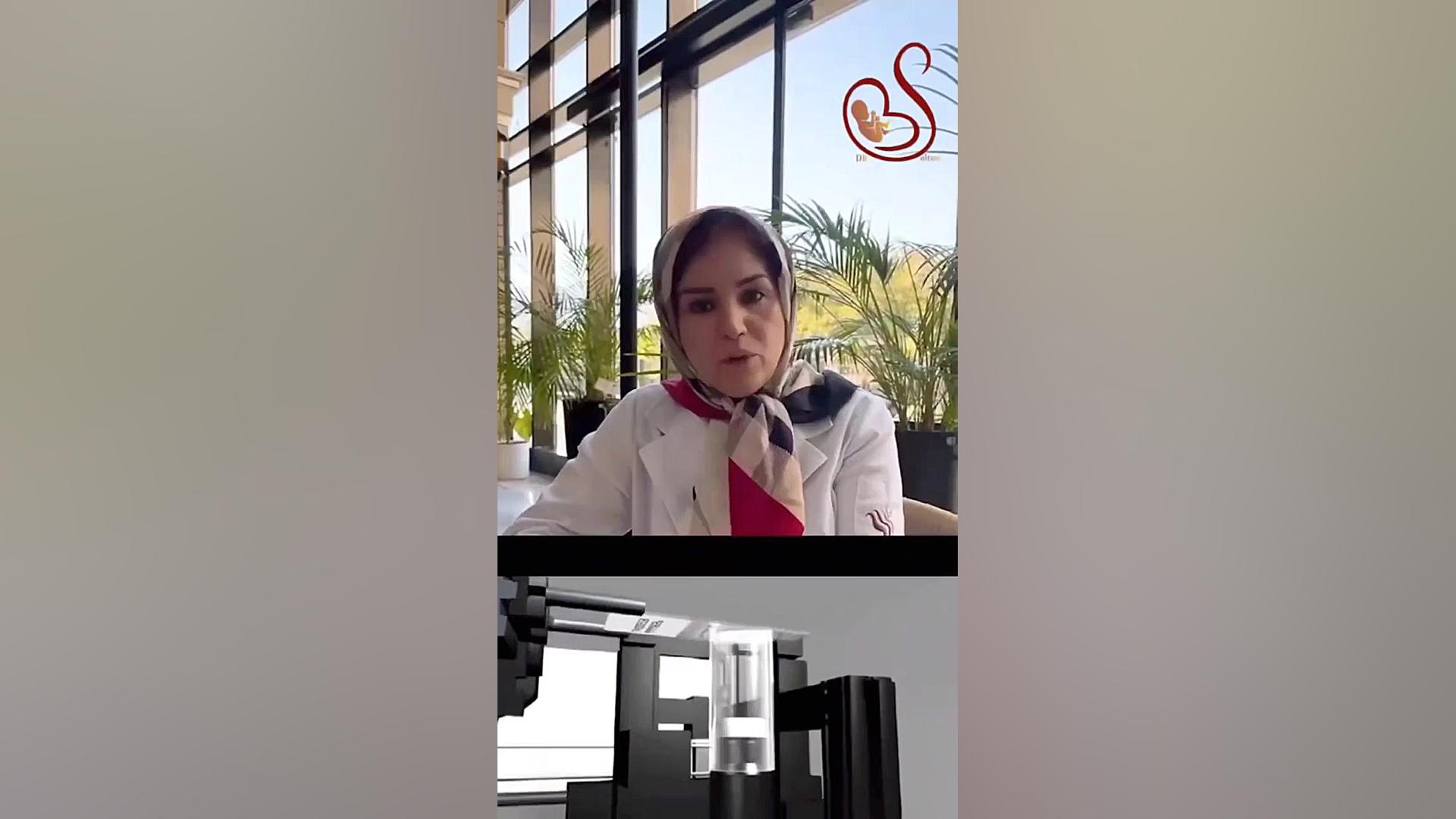 تست پاپ اسمیر بلیچینگ دندان