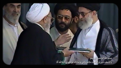 نماهنگ | علامه ذوفنون نماهنگ | علامه ذوفنون