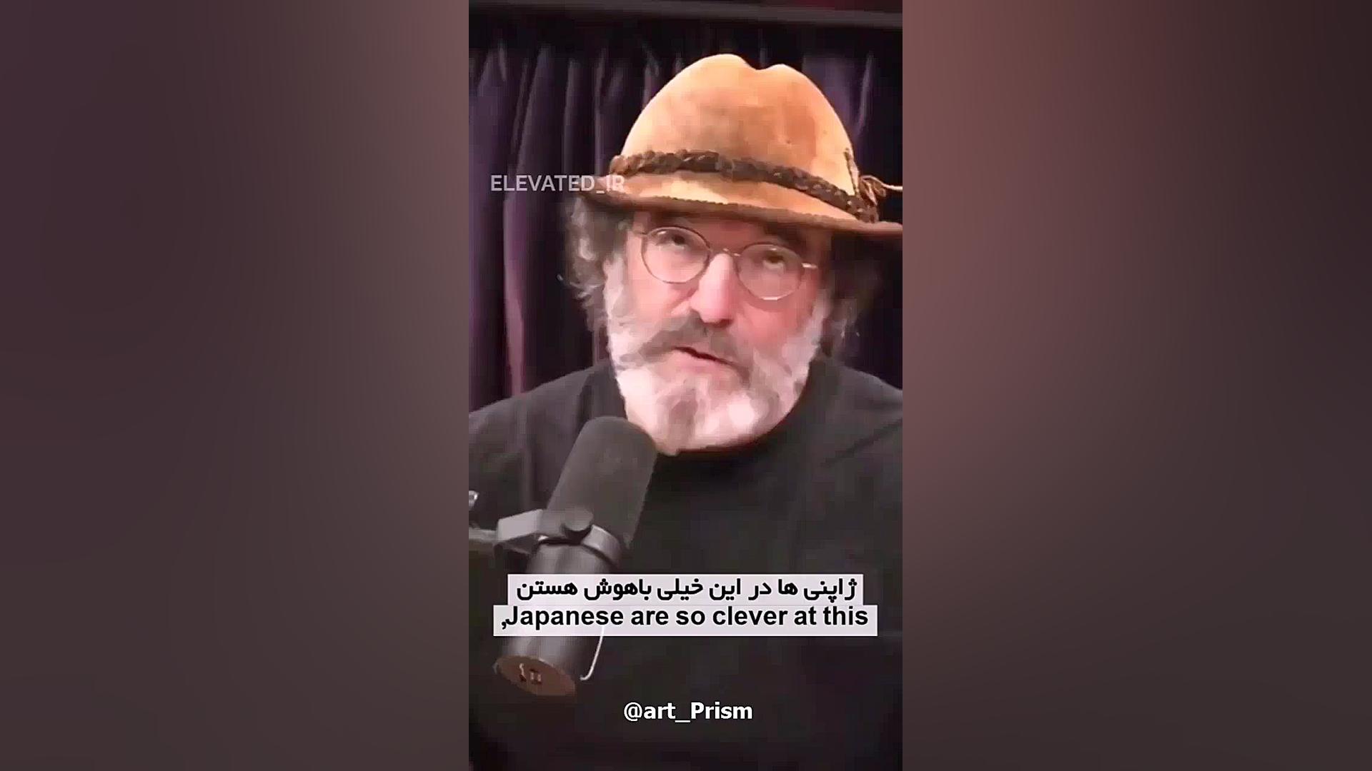 ژاپن با استفاده از هوش سلولی قارچ برای تکمیل خطوط متروی شهرشون بهره بردند. فیلم ایرانی