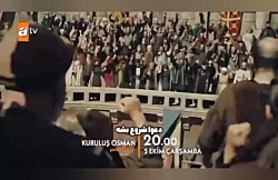  تیزر اول قسمت 99 (فصل چهارم)...