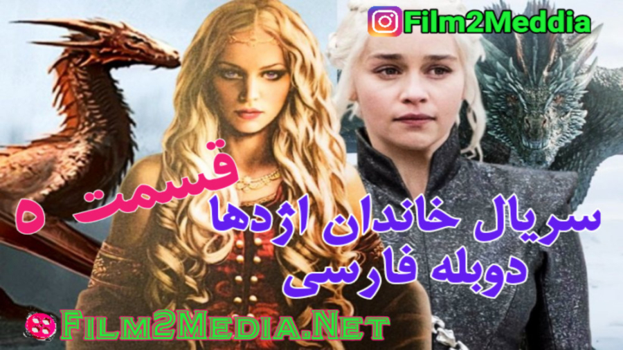 film2media-net
