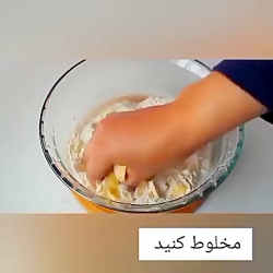 طرز تهیه پیراشکی با خمیر فوری / غذا اسان