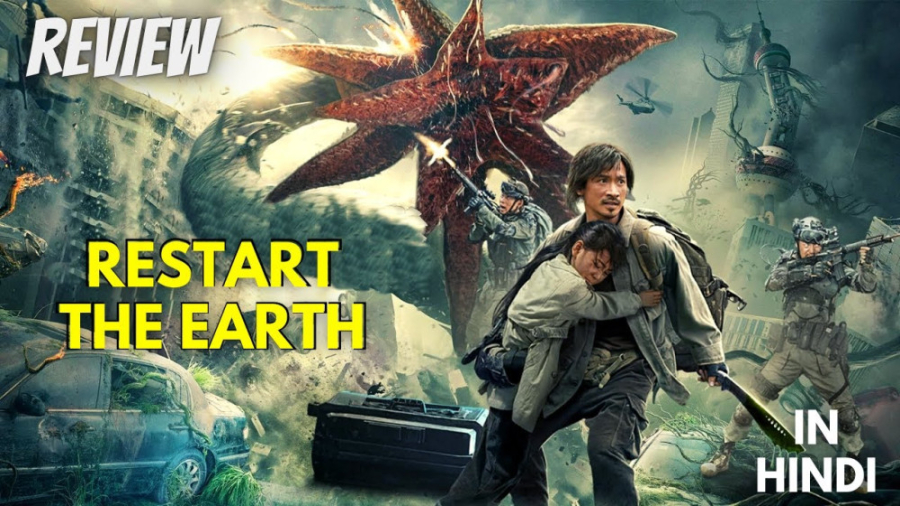 فیلم راه اندازی دوباره زمین با زیرنویس فارسی Restart the Earth 2021 زمان5356ثانیه