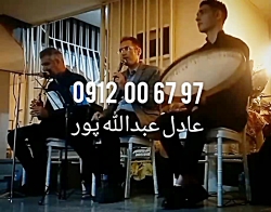 نی و دف مداحی ۹۷ ۶۷ ۰۰۴ ۰۹۱۲