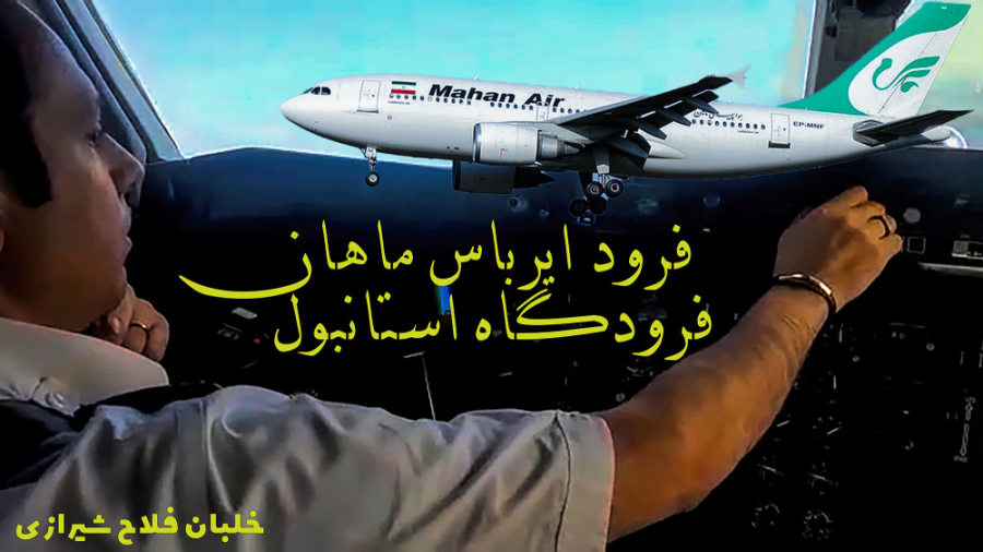 پوستر بزرگ
