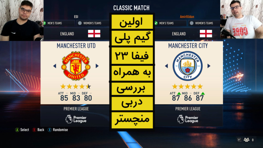 اولین گیم پلی بازی فیفا 23 | FIFA 23 دربی منچستر با بالاترین گرافیک نسخه PC زمان746ثانیه