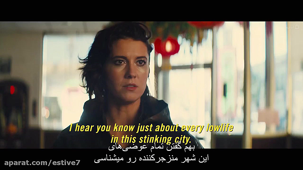 فیلم سینمایی اکشن و کمدی " پرندگان شکاری "Birds of Prey) 2020) با زیرنویس فارسی زمان5401ثانیه