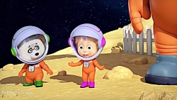 Песенка юных космонавтов минус. Маша и медведь космонавты. Маша и медведь юные космонавты. Песенка юных Космонавтов Маша и медведь.
