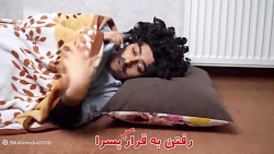 یه دختر پسر بامزه چینی...