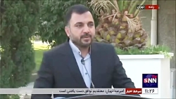 توضیحات وزیر ارتباطات درباره دائمی شدن فیلترینگ اینستاگرام و واتس اپ توضیحات وزیر ارتباطات درباره دائمی شدن فیلترینگ اینستاگرام و واتس اپ