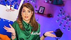 افشاگری مجری منوتو درباره مسیح علینژاد