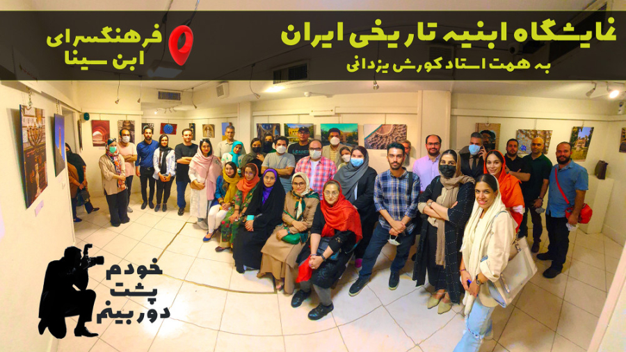 پوستر کوچک