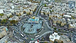 جاذبه های تاریخی استان همدان جاذبه های تاریخی استان همدان
