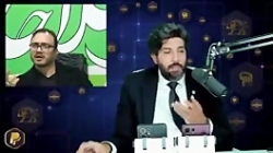 زنگ تفریح امید دانا.اصلاح طلب دوزاری.توهین به حسن عباسی.رایفی پور و امید دانا