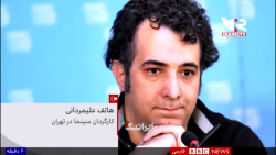 اظهارات طوفانی "هاتف علیمردانی"، خطاب به مجری شبکه سلطنتی بی بی سی اظهارات طوفانی "هاتف علیمردانی"، خطاب به مجری شبکه سلطنتی بی بی سی
