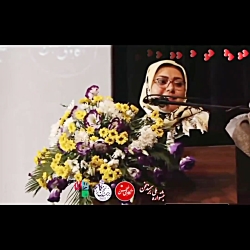 مستند سخنرانی حدیثه زارعی در جشنواره بر سمند سخن