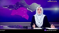 هشتم مهرماه روز جهانی ناشنوایان هشتم مهرماه روز جهانی ناشنوایان