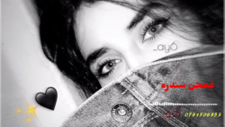 آهنگ افغانی محلی آهنگ غمگین پش...