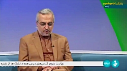 تشریح برنامه ها و عملکرد بخش تعاون وزارت تعاون کار و رفاه اجتماعی تشریح برنامه ها و عملکرد بخش تعاون وزارت تعاون کار و رفاه اجتماعی