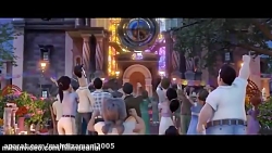 تریلر انیمیشن آرزو بزرگ سلما (...