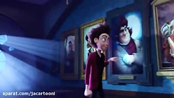 تریلر انیمیشن 0 گرگ