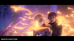 تریلر انیمیشن اژدها سواران (۳)
