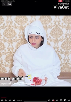 سرنا شب یلدا لایک و فالو یادتو...