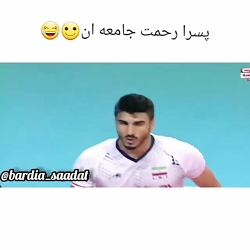 کلیپ طنز والیبالی  نبینی ضرر ک...