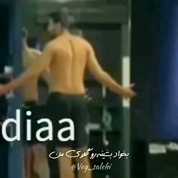 کلیپ طنز میثم صالحی  نبینی ضرر...