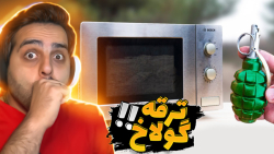 خفن ترین ترقه های دنیا !! با ق...