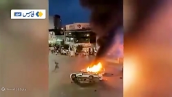 اکتشافات سپاه تهران از اغتشاشگران