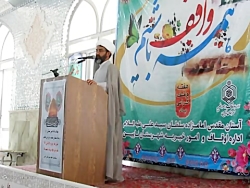 نماز  جمعه 8 مهر ۱۴۰۱ به امامت  حاج اقا مطهرخو (2)