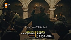 سریال ترکی قیام&zwnj;عثمان قسم...