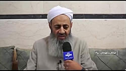 اعلام برائت مولوی عبدالحمید از...