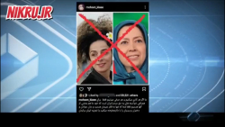 واکنش چهره ها به حوادث اخیر / فقط به فکر خودتان و جیب تان هستید! واکنش چهره ها به حوادث اخیر / فقط به فکر خودتان و جیب تان هستید!