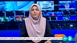 صرفه جویی 2 میلیارد دلاری با مردمی سازی یارانه ها صرفه جویی 2 میلیارد دلاری با مردمی سازی یارانه ها