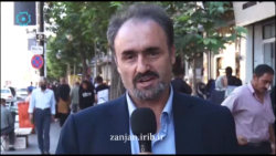 حلول ماه ربیع الاول مبارک باد