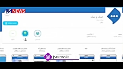 پیام رسان های خارجی را آزاد کنید
