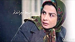 تیتراژ ابتدایی سریال دودکش1