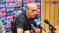 حرف های تلخ یحیی گل محمدی قبل از بازی با تراکتور/ این روزها حال دل خوبی نداریم. حرف های تلخ یحیی گل محمدی قبل از بازی با تراکتور/ این روزها حال دل خوبی نداریم.