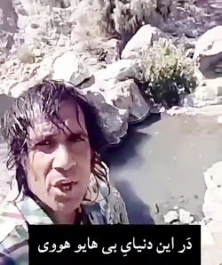 فیلم کوتاه خنده دار